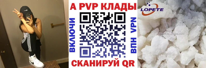 Купить наркоту Пучеж Бутират Cocaine Меф ГАШИШ