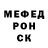 Метамфетамин витя Kyizen