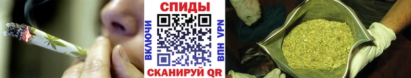 блэк спрут рабочий сайт  Пучеж  Бутират BDO 