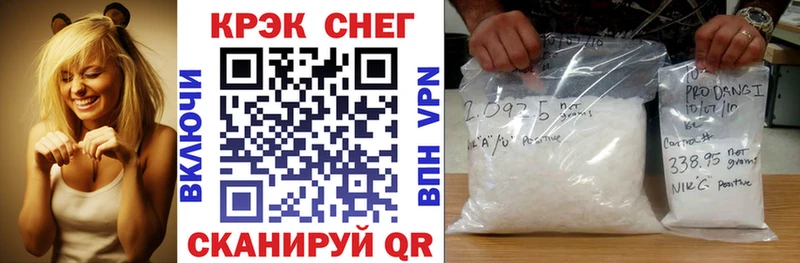 Кокаин 97%  что такое наркотик  сайты даркнета телеграм  Пучеж 