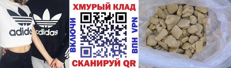 сколько стоит  Пучеж  ГЕРОИН Афган 