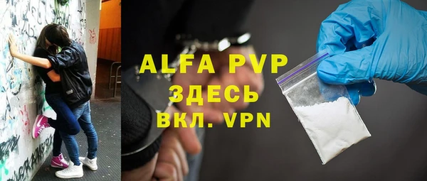 дживик Алзамай