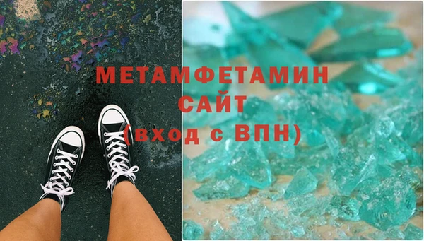 марки lsd Армянск