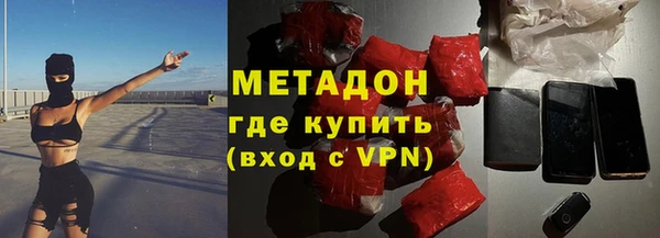героин Алексеевка