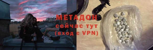 марки lsd Армянск