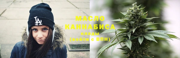 марки lsd Армянск