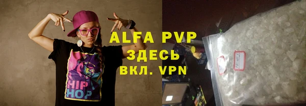 марки lsd Армянск