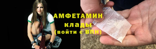 дживик Алзамай