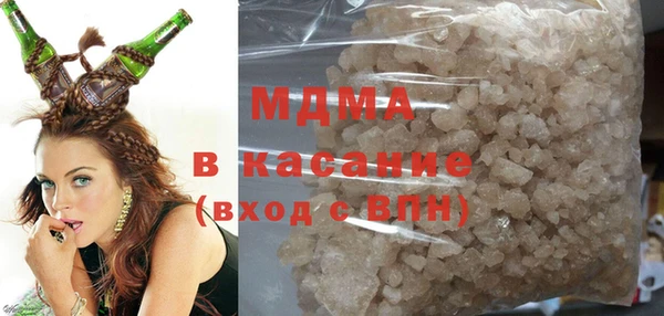 круглые Аркадак