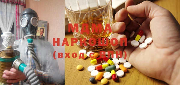 марки lsd Армянск