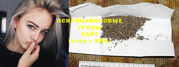 героин Алексеевка
