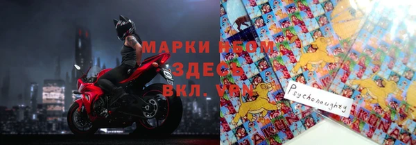 дживик Алзамай