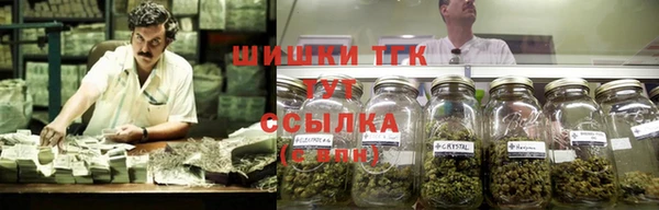 героин Алексеевка