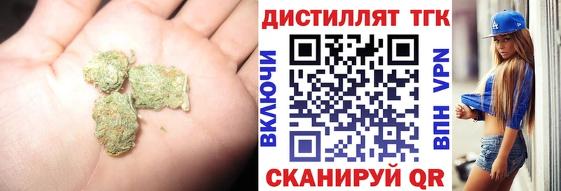 ТГК вейп Пучеж